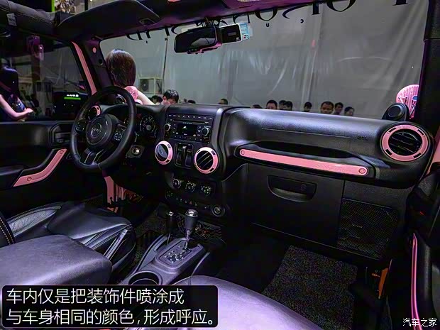 Jeep(进口) 牧马人 2013款 3.6L 两门版 Rubicon Jeep(进口) 牧马人 2013款 3.6L 两门版 Rubicon