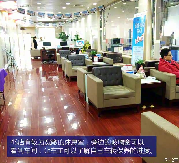 广汽丰田 汉兰达 2015款 2.0T 四驱至尊版 7座 广汽丰田 汉兰达 2015款 2.0T 四驱至尊版 7座