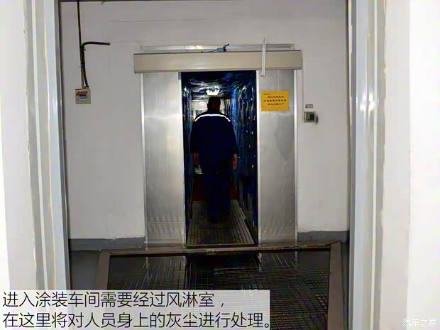 福田汽車 伽途V3 2015款 1.0L基本型LJ465Q