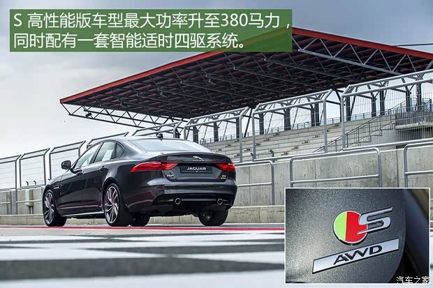 捷豹 捷豹XF 2016款 XF 3.0T 四驱S高性能版