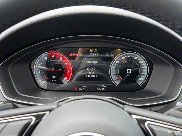 奥迪(进口) 奥迪A4(进口) 2021款 Avant 瓦罐节限量版