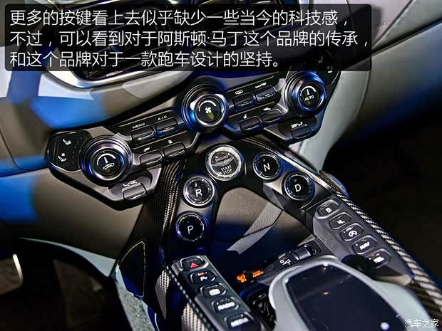阿斯顿·马丁 V8 Vantage 2018款 4.0T V8