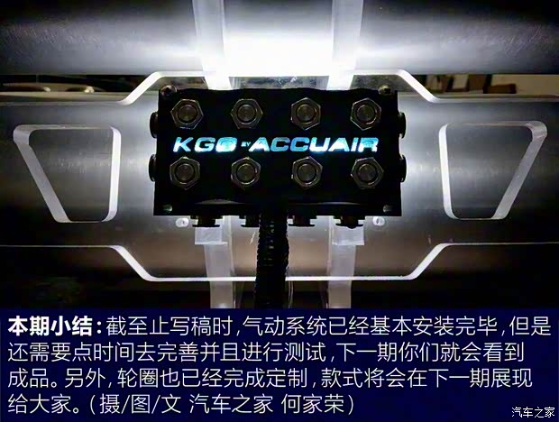 东风日产 LANNIA 蓝鸟 2016款 1.6L CVT智酷版 东风日产 LANNIA 蓝鸟 2016款 1.6L CVT智酷版