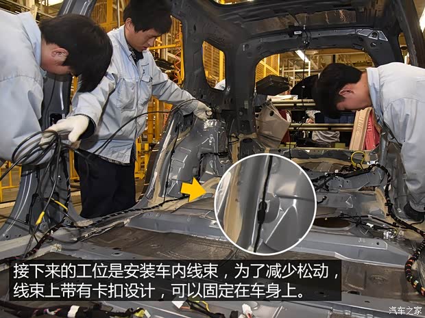 长安汽车 长安CS95 2017款 360T 四驱高配 长安汽车 长安CS95 2017款 360T 四驱高配