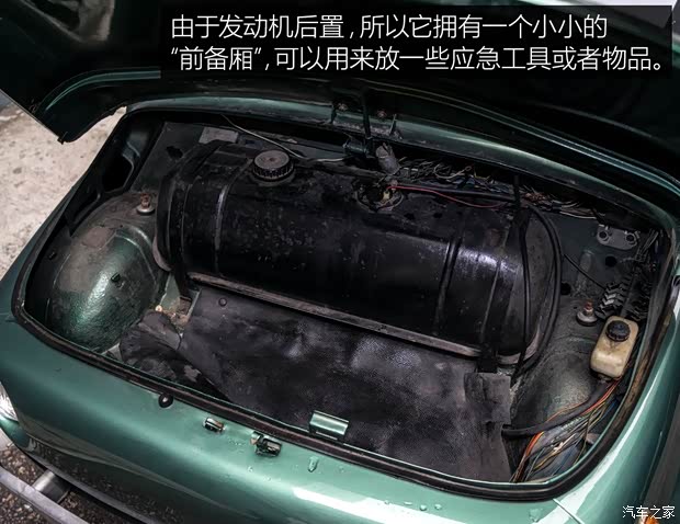 菲亚特(进口) 菲亚特500 1968款 基本型