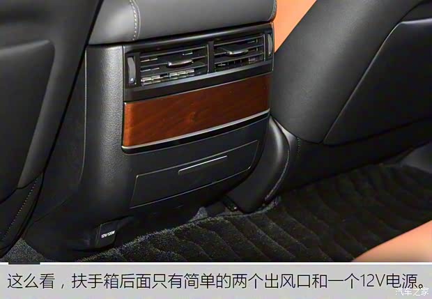 雷克萨斯 雷克萨斯LX 2016款 570 动感豪华版 雷克萨斯 雷克萨斯LX 2016款 570 动感豪华版