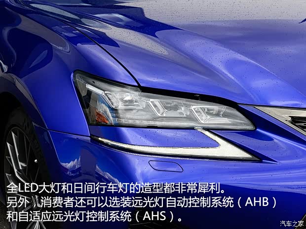 雷克萨斯F 雷克萨斯GS F 2015款  F 基本型