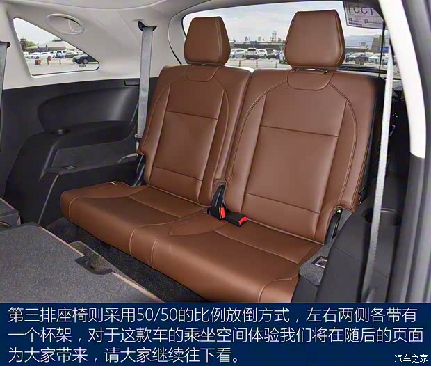 讴歌(进口) 讴歌MDX 2017款 3.0L 尊驭版 讴歌(进口) 讴歌MDX 2017款 3.0L 尊驭版