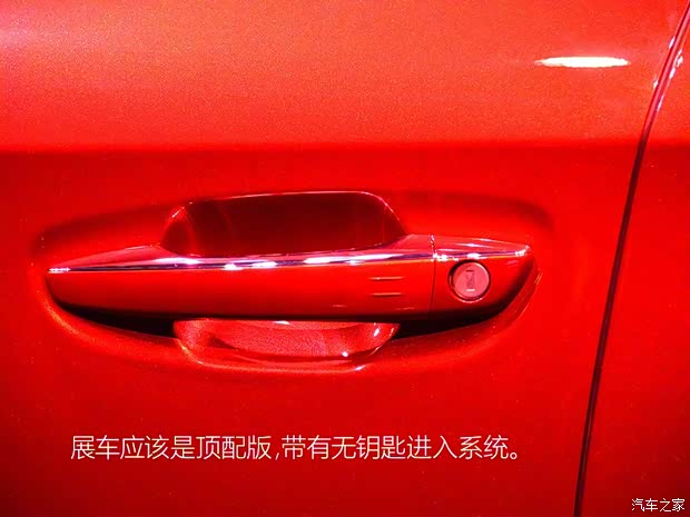 長(zhǎng)安標(biāo)致雪鐵龍 DS 4S 2016款 基本型