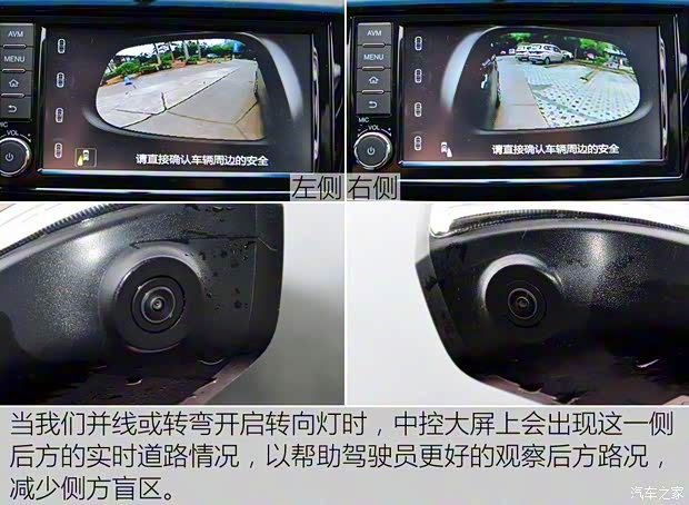 东风启辰 启辰M50V 2017款 基本型 东风启辰 启辰M50V 2017款 基本型