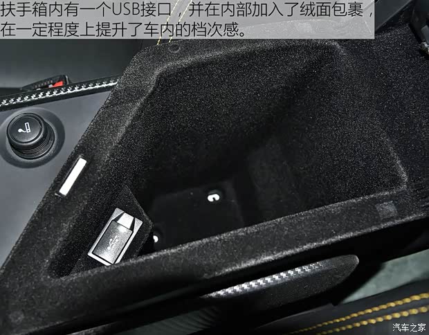 江铃汽车 驭胜S330 2017款 基本型