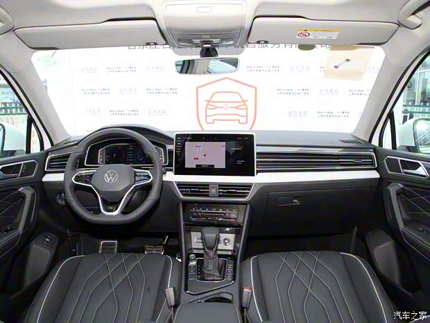 上汽大众 途观L 2022款 330TSI 自动两驱R-Line越享版 上汽大众 途观L 2022款 330TSI 自动两驱R-Line越享版