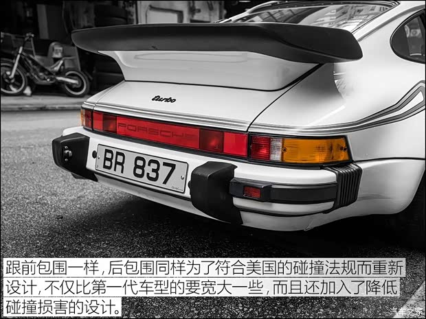 保时捷 保时捷911 以往经典款