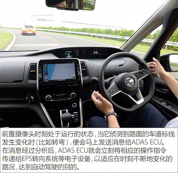 日产(进口) Serena 2017款 基本型 日产(进口) Serena 2017款 基本型