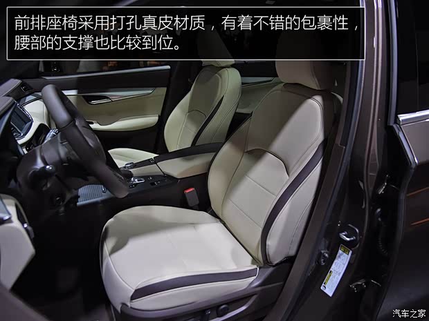 英菲尼迪(进口) 英菲尼迪QX50(进口) 2018款 基本型 英菲尼迪(进口) 英菲尼迪QX50(进口) 2018款 基本型