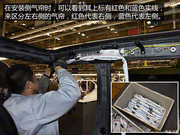 长安汽车 长安CS95 2017款 360T 四驱高配 长安汽车 长安CS95 2017款 360T 四驱高配