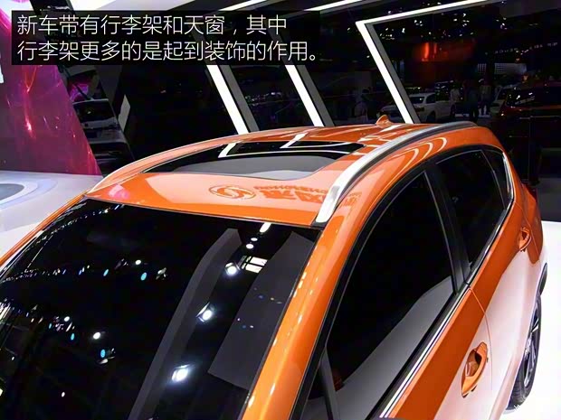 东风乘用车 东风风神AX5 2016款 基本型