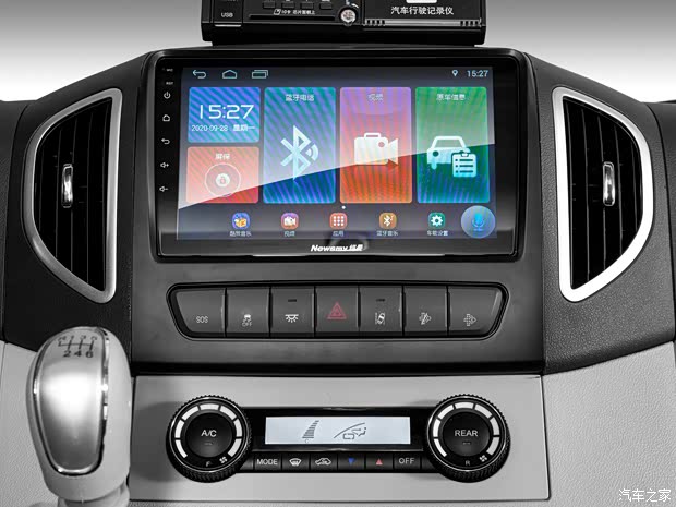 江淮汽車 星銳 2021款 2.0T 節(jié)油王白金版長(zhǎng)軸D20TCIF1 江淮汽車 星銳 2021款 2.0T 節(jié)油王白金版長(zhǎng)軸D20TCIF1