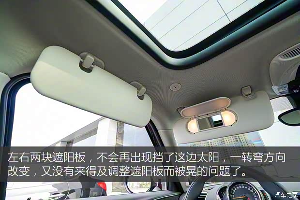 MINI MINI CLUBMAN 2016款 2.0T COOPER S JCW套件版