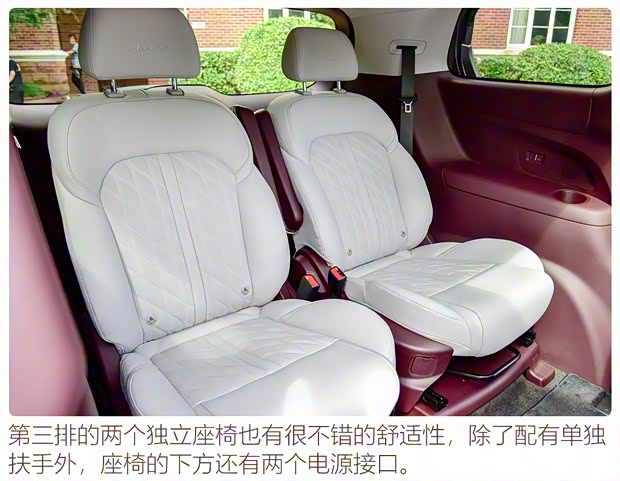 上汽通用别克 别克GL8 2022款 Avenir艾维亚 六座贤礼版 上汽通用别克 别克GL8 2022款 Avenir艾维亚 六座贤礼版