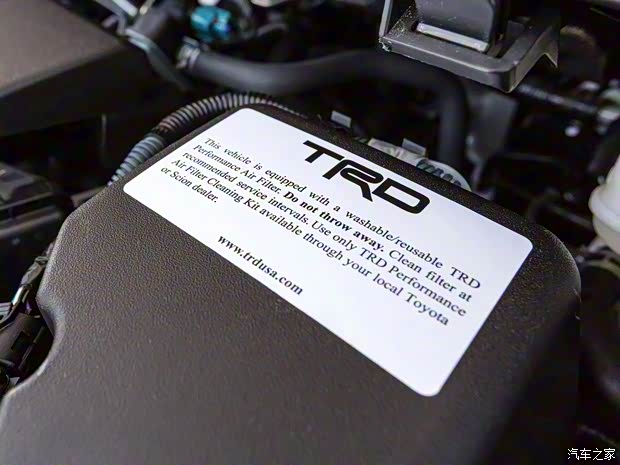 豐田(進口) 卡羅拉(海外) 2014款 基本型