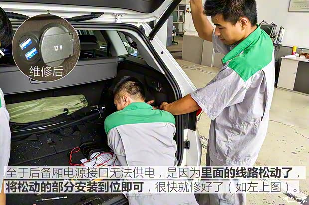 上汽斯柯达 柯迪亚克 2017款 TSI380 7座四驱旗舰版