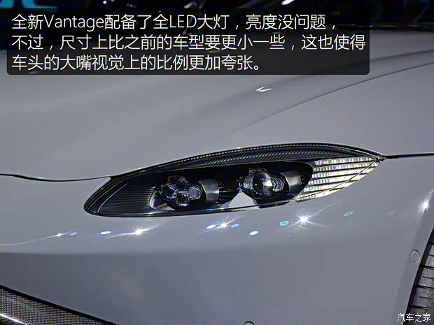 阿斯頓·馬丁 V8 Vantage 2018款 4.0T V8