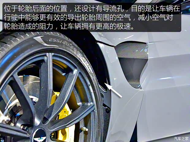 阿斯頓·馬丁 V8 Vantage 2018款 4.0T V8