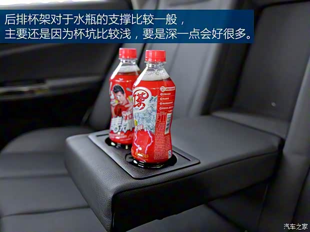 长安汽车 逸动 2015款 纯电动尊贵型 长安汽车 逸动 2015款 纯电动尊贵型