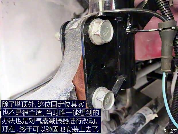 东风日产 LANNIA 蓝鸟 2016款 1.6L CVT智酷版 东风日产 LANNIA 蓝鸟 2016款 1.6L CVT智酷版