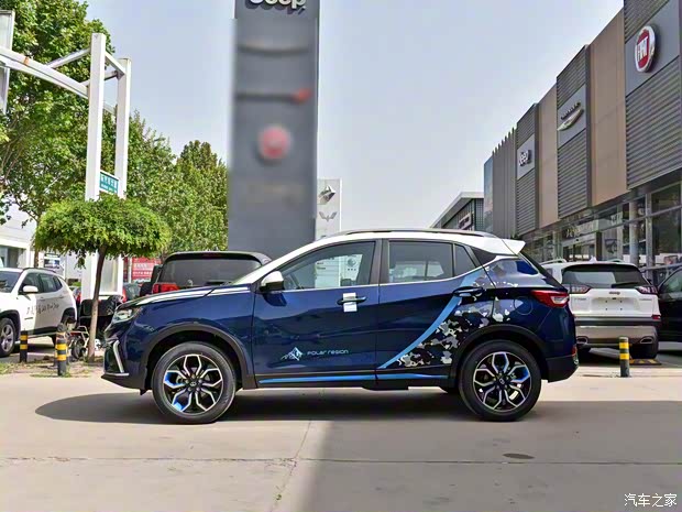 東南汽車 東南DX5 2021款 1.5L 手動(dòng)特仕版