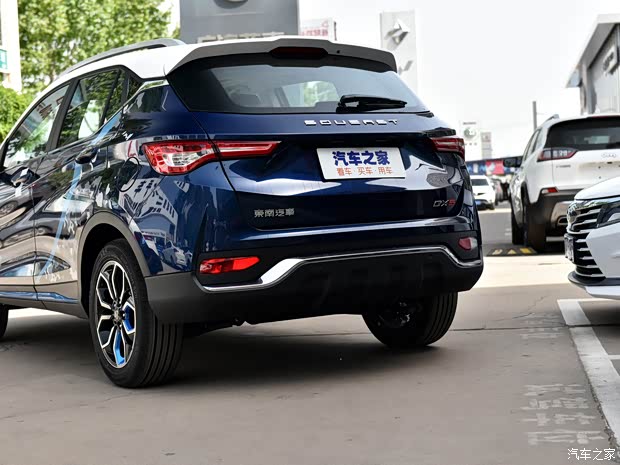 東南汽車 東南DX5 2021款 1.5L 手動(dòng)特仕版