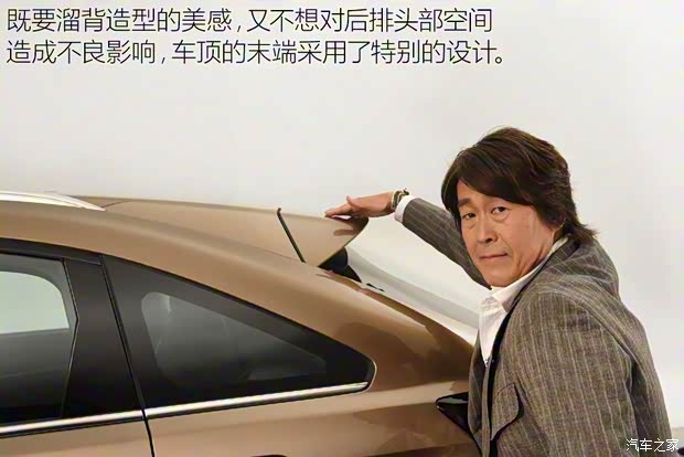 廣汽本田 冠道 2017款 2.0T 基本型 廣汽本田 冠道 2017款 2.0T 基本型