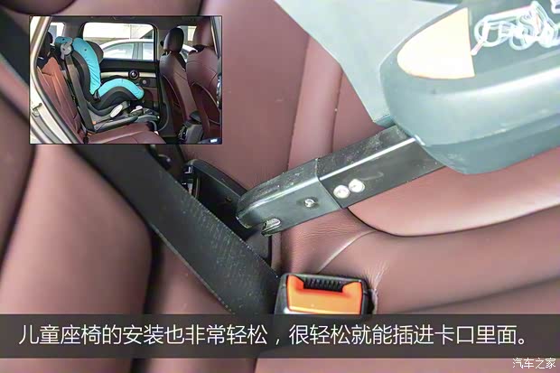 MINI MINI CLUBMAN 2016款 2.0T COOPER S JCW套件版