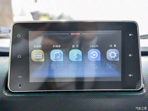 华晨鑫源 鑫源T50S 2021款 1.6L标准型CNG 200L SWDC16M 华晨鑫源 鑫源T50S 2021款 1.6L标准型CNG 200L SWDC16M