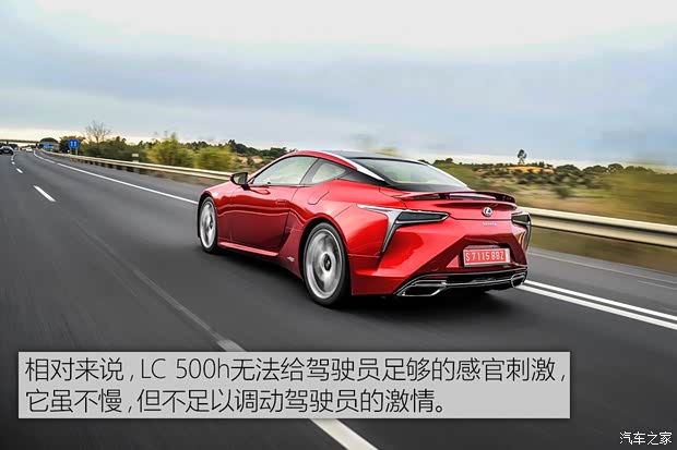 雷克萨斯 雷克萨斯LC 2016款 500h