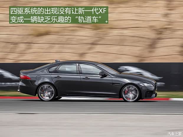 捷豹 捷豹XF 2016款 XF 3.0T 四驱S高性能版