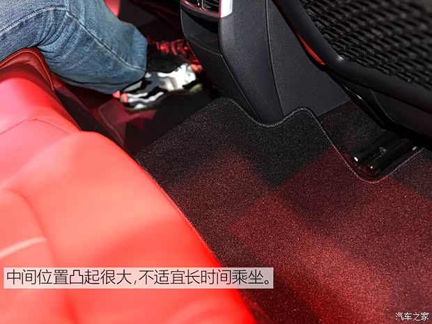 长安标致雪铁龙 DS 4S 2016款 基本型