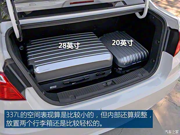 長安汽車 逸動 2015款 純電動尊貴型