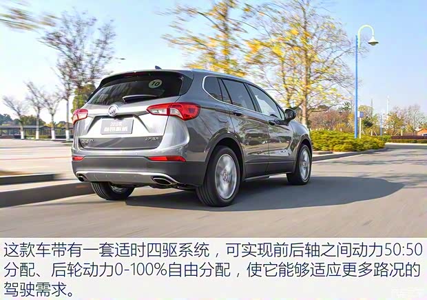 上汽通用别克 昂科威 2018款 28T 四驱全能运动旗舰型 上汽通用别克 昂科威 2018款 28T 四驱全能运动旗舰型