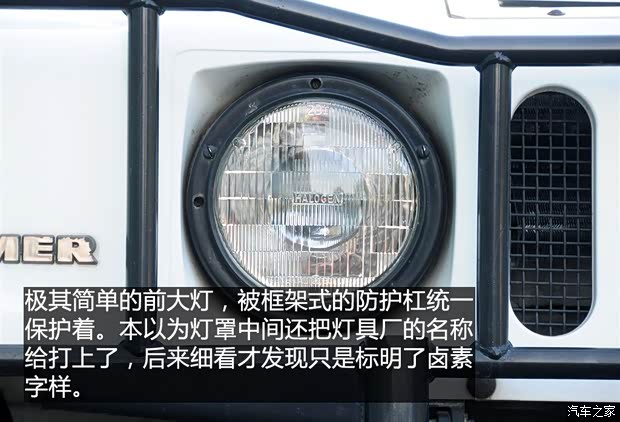 悍马 悍马H1 1996款 基本型 悍马 悍马H1 1996款 基本型