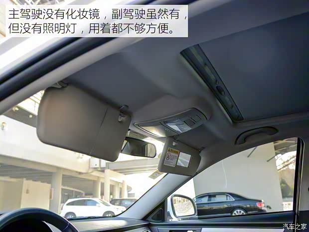 一汽奔腾 奔腾B30 2016款 1.6L 手动豪华型 一汽奔腾 奔腾B30 2016款 1.6L 手动豪华型