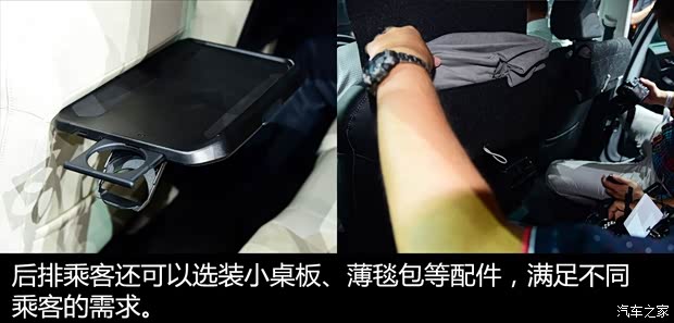 斯柯达(进口) Kodiaq 2016款 基本型