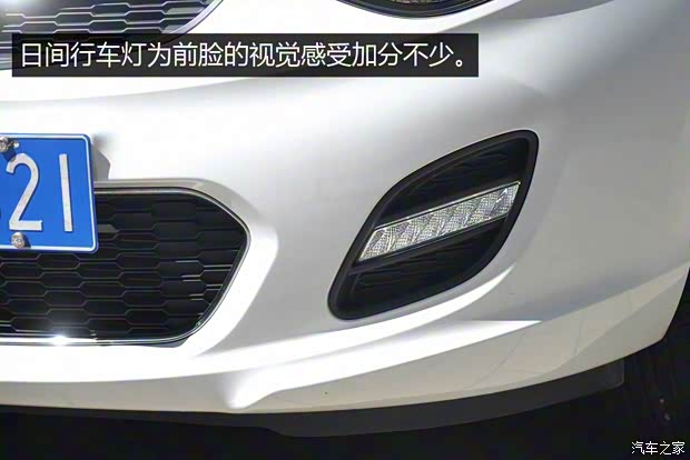 凱翼汽車 凱翼C3R 2015款 自動基本型 凱翼汽車 凱翼C3R 2015款 自動基本型