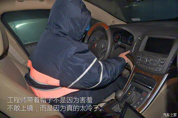 上汽集团 荣威e950 2016款 1.4T 豪华版 上汽集团 荣威e950 2016款 1.4T 豪华版