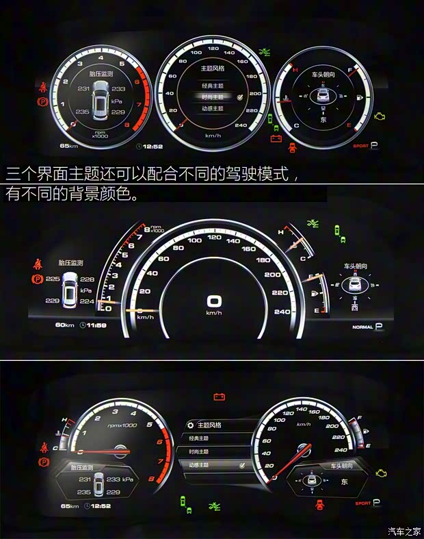 长城汽车 WEY VV7 2017款 s 长城汽车 WEY VV7 2017款 s