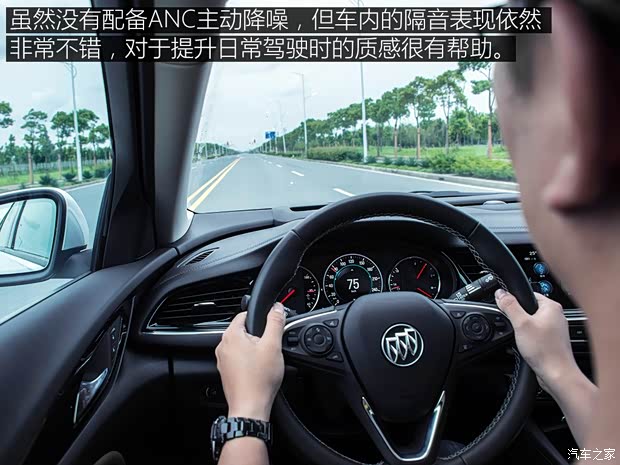 上汽通用别克 君威 2017款 28T 尊贵型