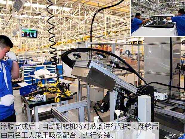 福田汽車 伽途V3 2015款 1.0L基本型LJ465Q