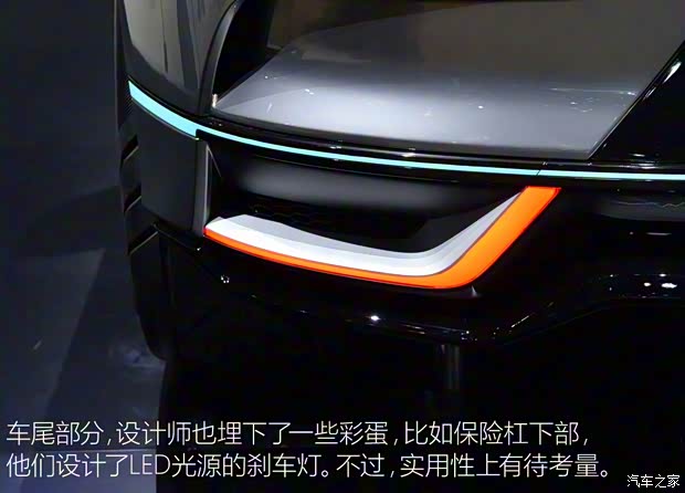 捷豹 捷豹I-PACE 2017款 Concept