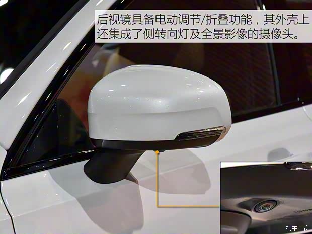 沃爾沃(進(jìn)口) 沃爾沃V90 2017款 Cross Country